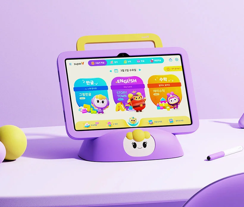 GrowV Educational Table Case by VLND Studio