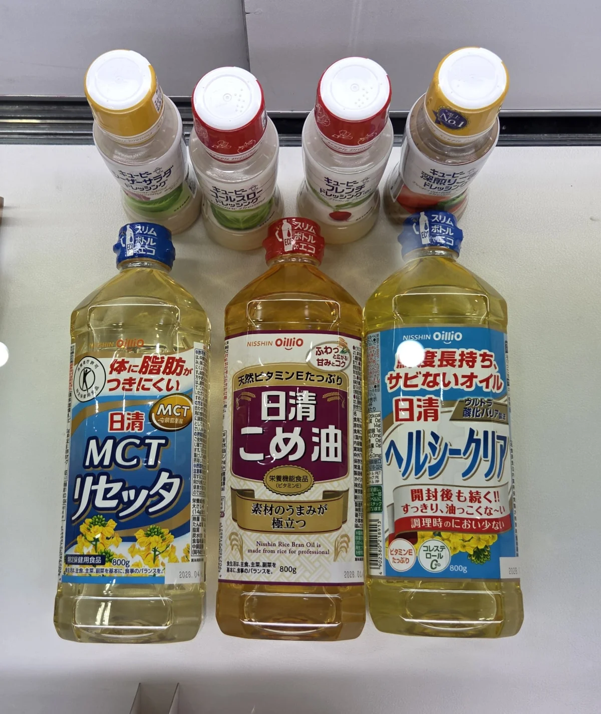 Innovation hunt at TOKYO PACK 2026: user experience and sustainability