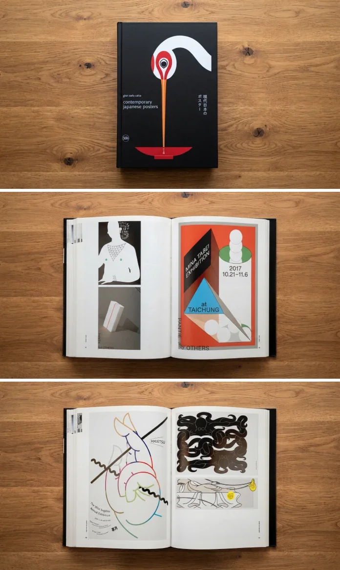 Contemporary Japanese Posters Book by Giancarlo Calza, published by Skira