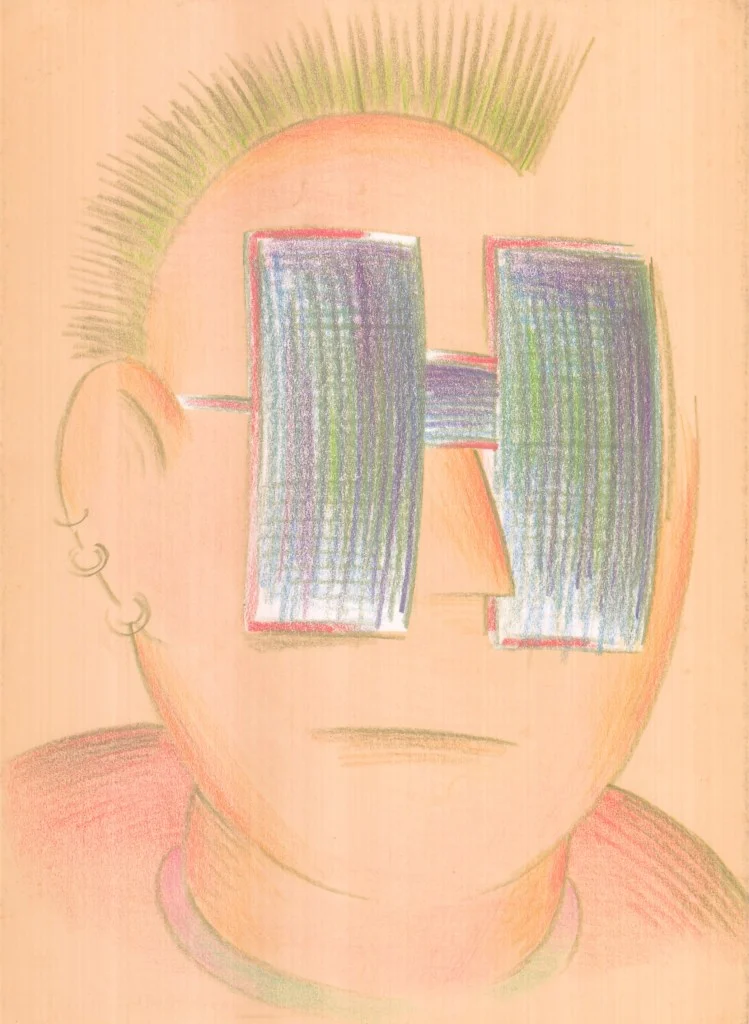 Seymour Chwast’s HUMOR ’87 Foldout Made the Competition Call Part of the Show